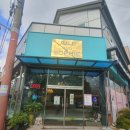 줄리앤소피