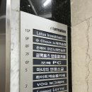 부평 방탈출 셜록홈즈 부평 2호점 놀거리 공테 추천! 스탕달 신드롬 후기