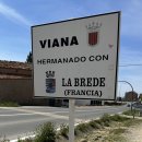 (주)비아나 이미지