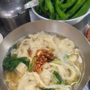 서문시장 맛집- 내돈내산