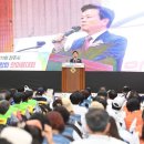 진주스포츠파크(실내체육관) 이미지