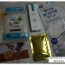 베리월드영농조합법인
