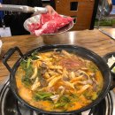 진낙지마당 이미지