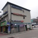 양지교 이미지