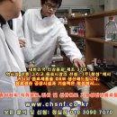(주)창성 이미지