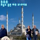만수무강 - 청주시 청원구 양청2길 35-7 | 만수무강