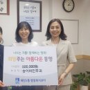 송이비인후과 네이버블로그