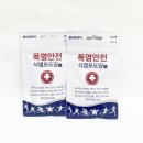 대일약국 이미지