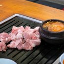 금순식당 | 할매 밥됩니까 연탄불돼지갈비 생생정보 맛집 정보(금순할머니)