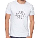 신안코아 이미지