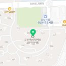 우리두리온누리약국 이미지