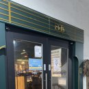 아이센스리그 PC방 안양역점 이미지