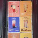 더리터순천 | 순천 더리터 커피 테이크아웃 이용후기