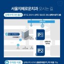 안산이미지치과의원 이미지