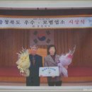 한성해장국