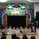 월드비전 어린이집 이미지