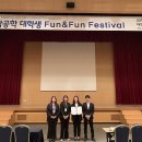 신선화학