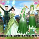 유니크PC 이미지