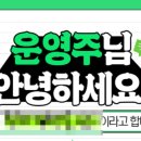 네임피알