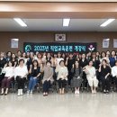 홍성여성새로일하기센터 이미지