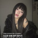 해커미용실 | 단발 커버 붙임머리🖤 홍대 붙임머리 잘하는 곳 소이하다 지구🌏