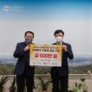 의정부시시설관리공단 이미지