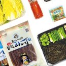 미소과메기 이미지