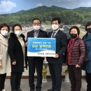 광적농업협동조합 이미지