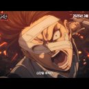 [Aniplus] 60초 예고편 공개 | 진격의 거인 더 라스트 어택 | 2025년 3월 Coming soon 이미지