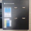 훼밀리약국 | 송파구 문정동 올림픽훼밀리타운아파트 게시판, 가락동 위례 아파트 관리사무소 전단지 부착 대행업체...