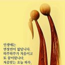 오늘의 小史 이미지