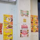 구로디지털단지역 | 260223 호앙비엣 (구로디지털단지역) 후기