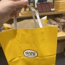 태성사진관