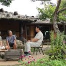 하늘아래민박 이미지