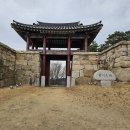 서천 판교 근대역사문화공간 | 서천군 문화유산 서천읍성 2026년 서천 국가유산활용사업