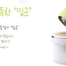 예다손 - 북구 첨단연신로91번길 14 | 예다손