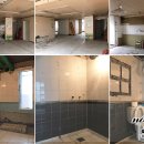 고합아파트 이미지