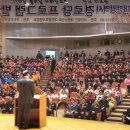 대전1 경로당 이미지