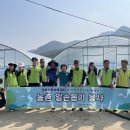 경북신용보증재단 이미지