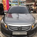 이종필 카클리닉 이미지