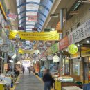 포항큰동해시장 | 포항 큰동해시장