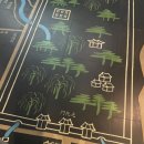 나정순할매쭈꾸미 이미지