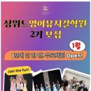 아이와싱 이미지