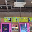 배스킨라빈스대구죽곡점