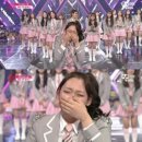 ‘프로듀스 101’ 강미나, 최종 9위 기록 ’데뷔 확정‘ 이미지