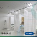 에스마취통증의학과의원 이미지