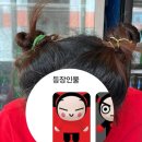 신수치킨 이미지