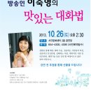 서구문화센터2층공연장 이미지