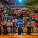 군산시 공무직 노동조합 이미지