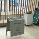 보리얼커피 | 원흥역 조용한 카페 작업하기 좋은 "보리얼커피" 봄오피스텔